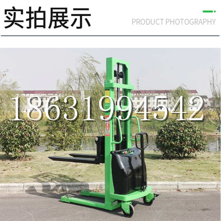 东西湖区电动叉车堆高车液压铲车电瓶1吨2吨站驾步行式小型全自动叉车